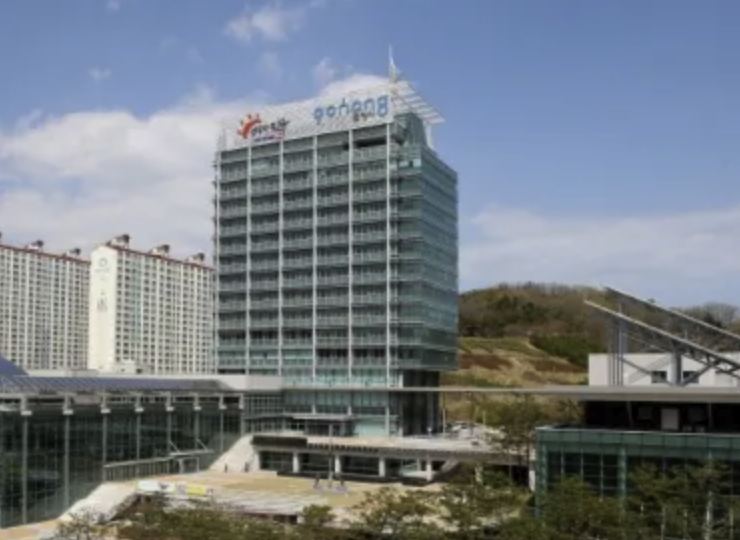 pohang-citygas-cetner