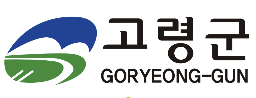 goryeong-citygas-cetner