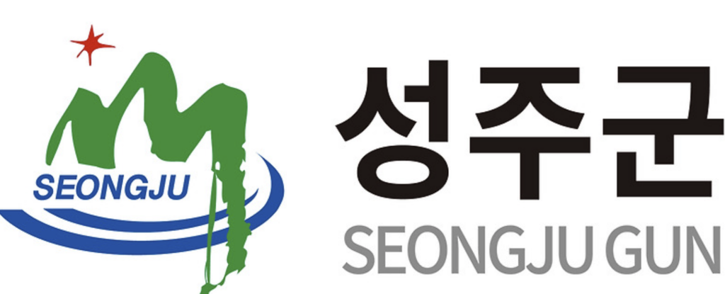 seongju-citygas-cetner
