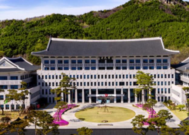 gyeongbuk-citygas-cetner