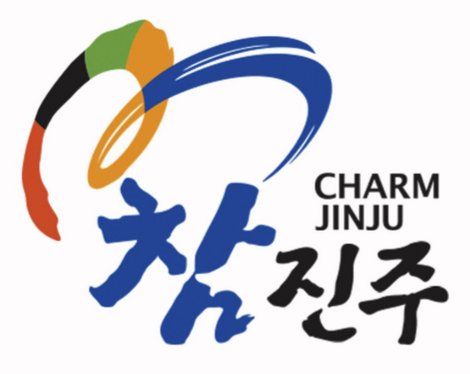 jinju-citygas-cetner
