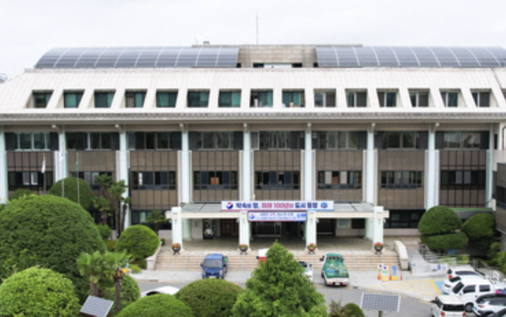 tongyeong-citygas-cetner