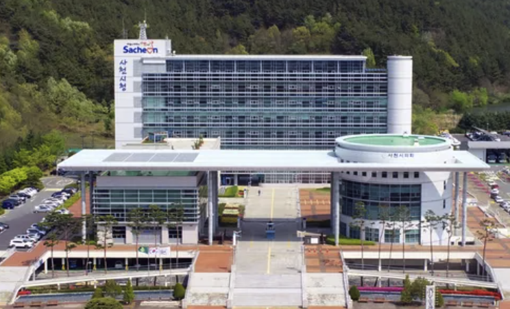 sacheon-citygas-cetner