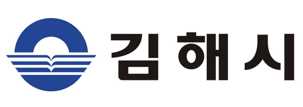 gimhae-citygas-cetner