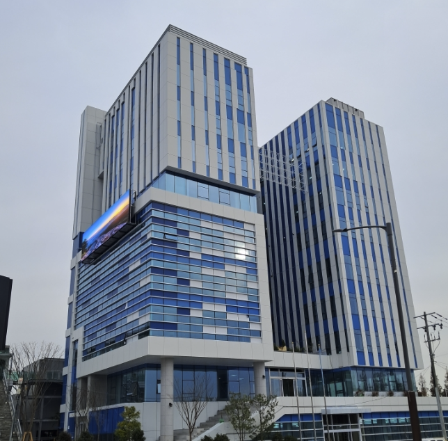 gimhae-citygas-cetner