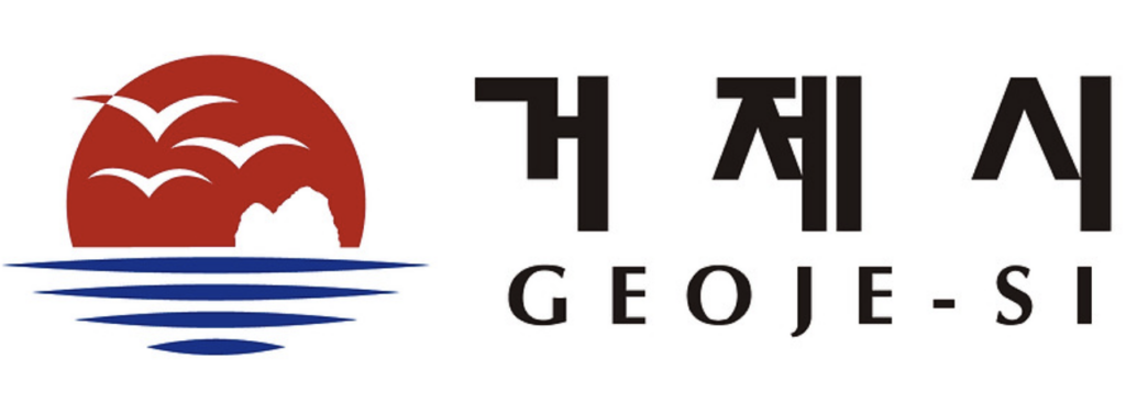 geoje-citygas-cetner