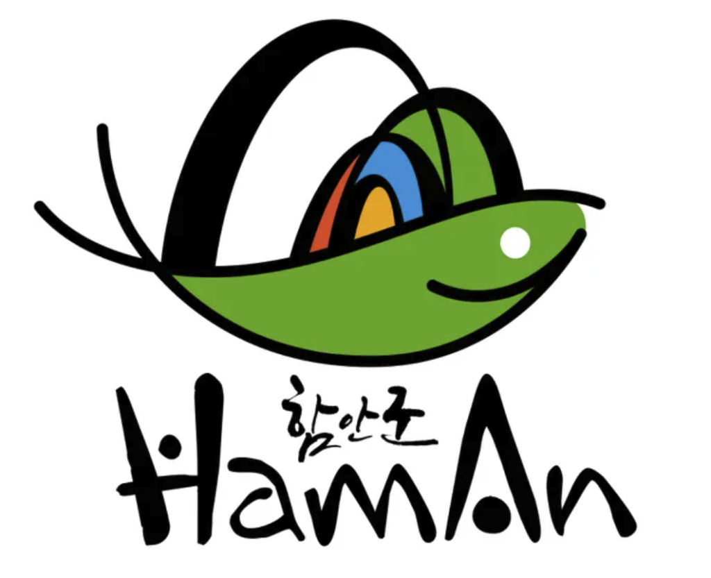 haman-citygas-cetner