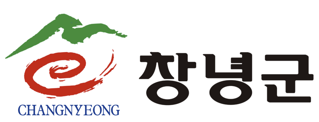 Changnyeong-citygas-cetner